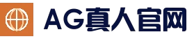 AG真人官网 | AG真人娱乐体验 | 真人互动游戏平台