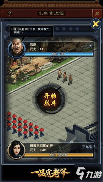 AG真人下载