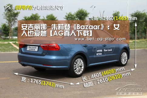 AG真人游戏平台